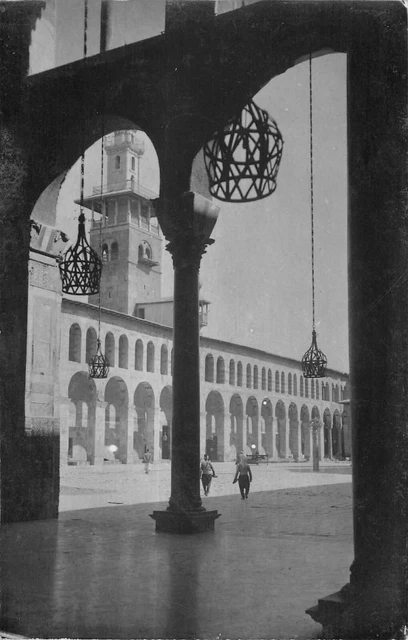 Cpa Maroc Photo Card Casablanca Fez Flap Or Other City??