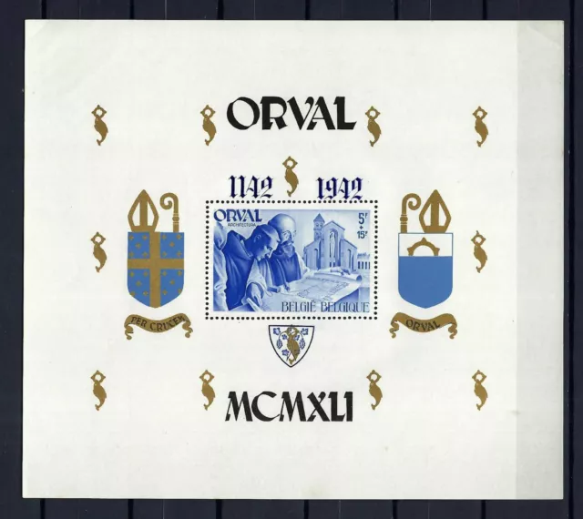 [LG60538] Belgium N°BL24-Cu Orval MNH ** COB € 440,00 2ND