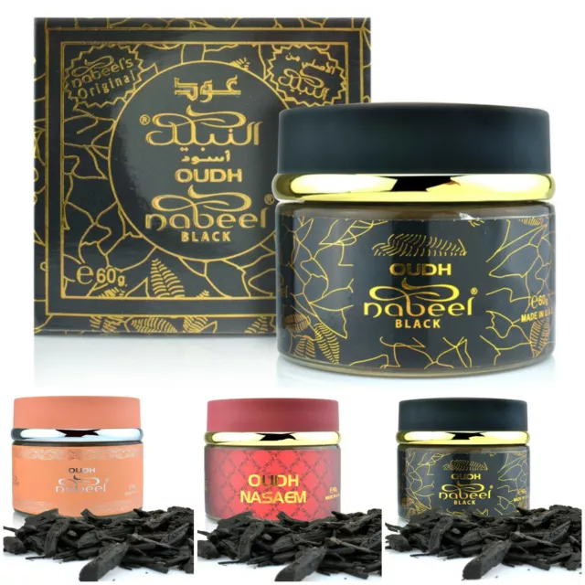 Oudh Nabeel Black 60g Burning Bakhoor Loban Oud Naseam Touch Me Mashreq Etislabi