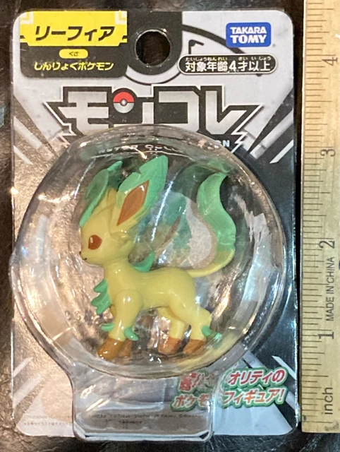 Pokemon Moncolle Ms-02 Eevee | Cuotas Sin Interés - Foto 13