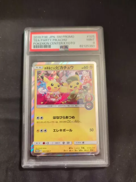 Pokemon Center Promo Card Kyoto Renewal Open 325/SM-P Japanese tea party  Pikachu