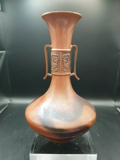 Vase Bronze Katsmine ( Type Asie Chine Japon )