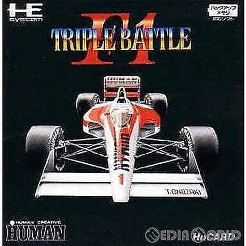 PCE F1 TRIPLE Battle PC Engine Soft Human Racing Game NTSC-J Japan 1989 ...
