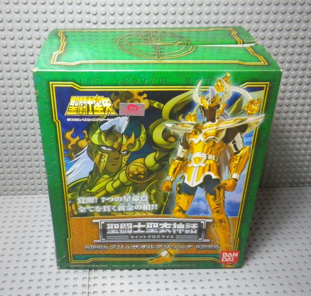 SAINT SEIYA MYTH Cloth - Marine Scale - Chrysaor Krishna - Classic