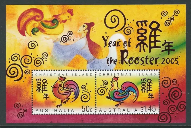 Christmas Island 2005 Zodiac Year of the Rooster MUH Australia