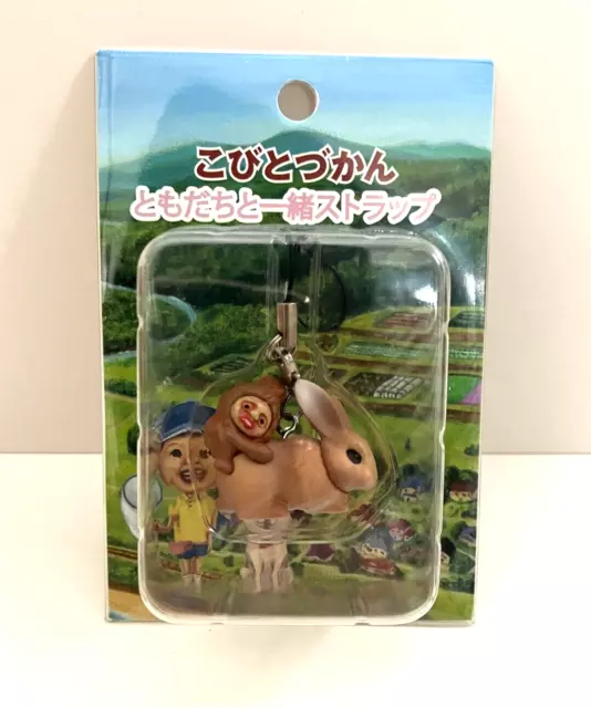 KOBITO DUKAN Hanagashira Mini mascot strup rare in hand $33.97 - PicClick AU