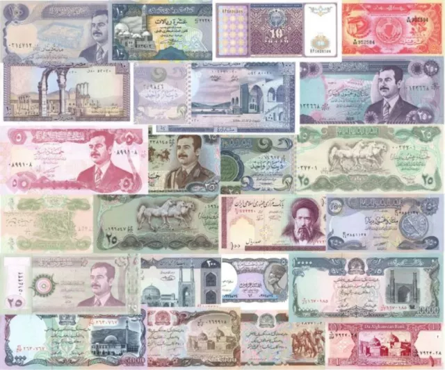 24 Different Notes from the Middle East - 24 Different Foreign Paper Money - Cur