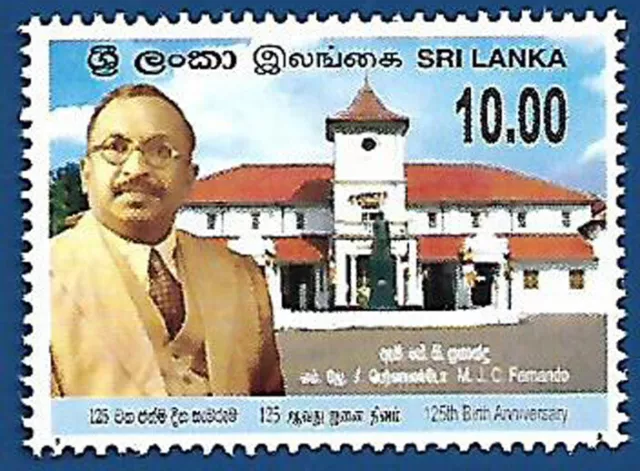 Sri Lanka 2010 Mnh M J C Fernando