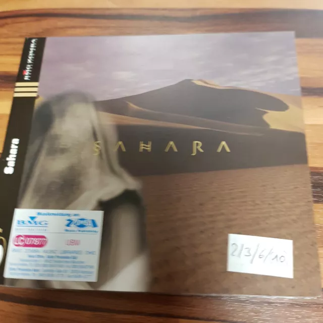 UBM Records UBM 7  Sahara DIGI  > NM  (CD)