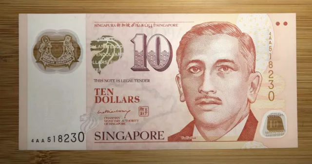 Singapore 10 Dollars 2017 Polymer UNC P-48 Sports