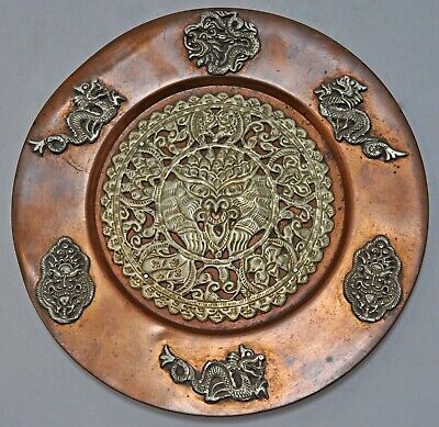 Antique Brass Copper Round Decorative Plate Original Old Hand Crafted Engraved