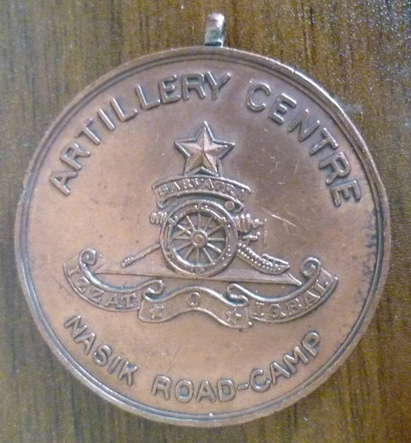 MEDAILLE MILITÄR ARMEE Artilleriezentrum Regiment Gewinner Medaille