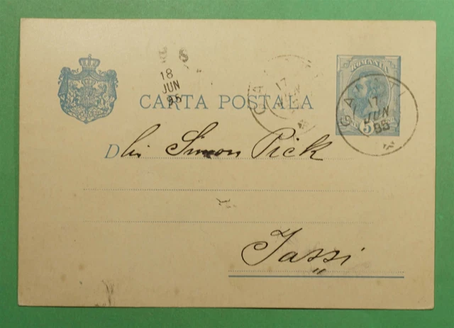 DR WHO 1895 ROMANIA POSTAL CARD GALATI TO JASSY  i67195