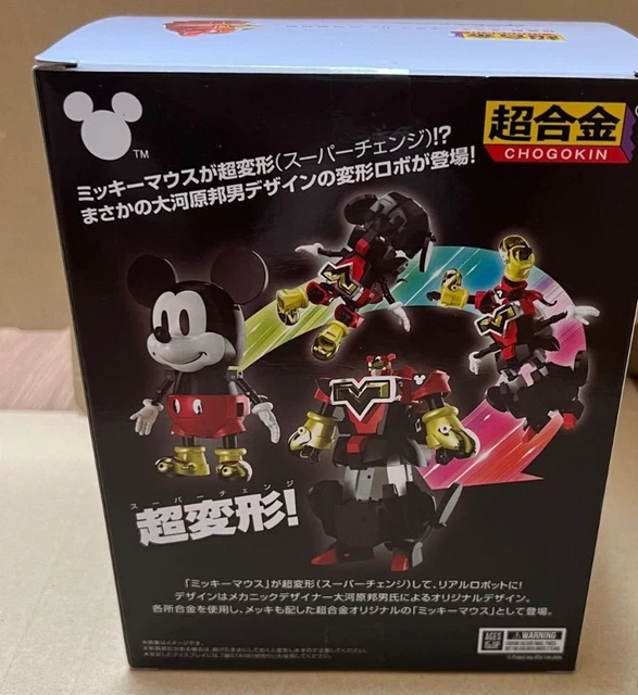 S.H.Figuarts スパイダーマン セット Figures & Statues, Animation Merchandise, Animation Art