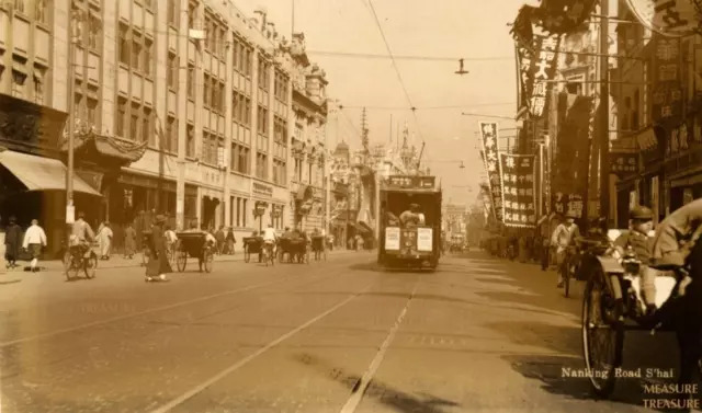 C.1930 RPPC NANKING ROAD BUND SHANGHAI CHINA, BUBBLING WELL RD TRAM Postcard P23