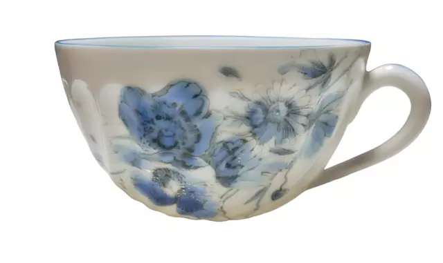 Teetasse Welle gerippt  ca. 5,5 x 9,5 cm Nymphenburg blaue Blumen Schmetterlinge