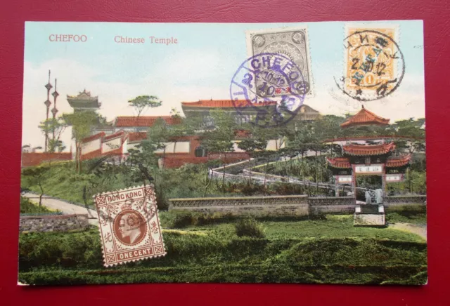 CHINA CHEFOO 1912 ● POST CARD ● BRITISH & JAPAN. & RUSSIAN Post Office ●