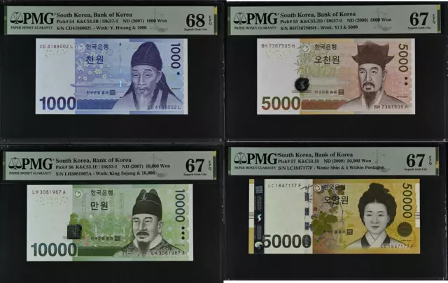 South Korea Set 4; 100-50000 Won ND 2009 P 54-P 57 Superb Gem UNC PMG 67 68 EPQ