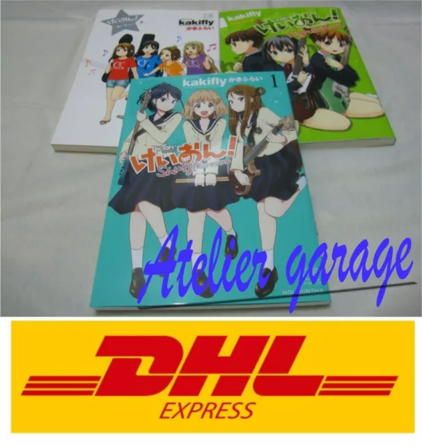 新品 kakifly K-ON! High School けいおん！ 英語版（けいおん