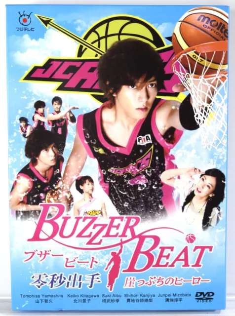 BUZZER BEAT JAPANESE Drama English Sub DVD All Region Tomohisa