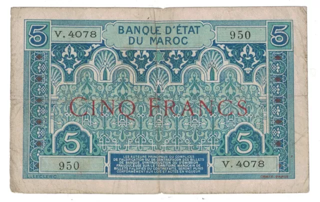 Morocco - ND (1924) 5 Francs Banknote (P-9)