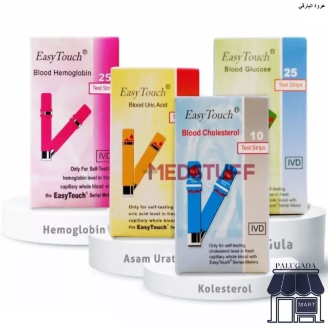 Easy Touch Test Strips Blood Health- Hemoglobin, Cholesterol, Uric Acid, Glucose