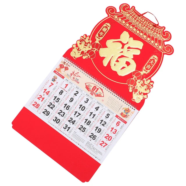 TEARABLE 2024 CALENDAR Wall Calendar Hanging 2024 Calendar Year of