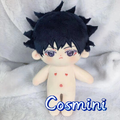 megumi jujutsu kaisen plush