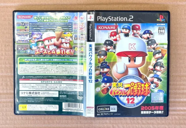 Jikkyou Powerful Pro Yakyuu 12  PlayStation 2 Japanes play station 2