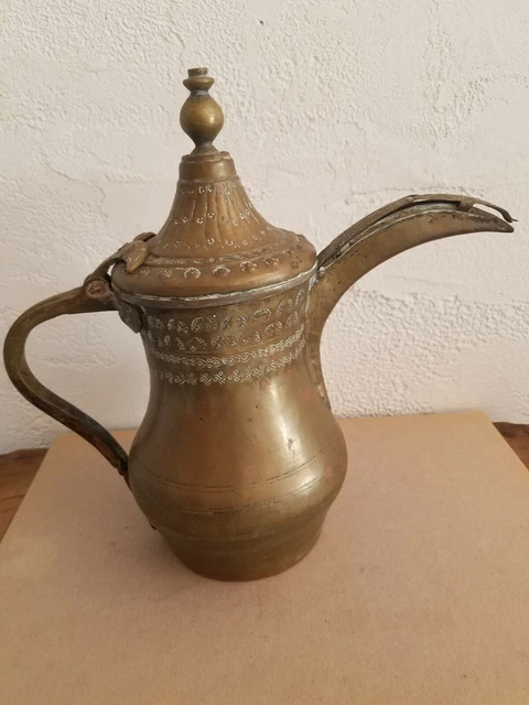 ART D`ISLAM PERSE XIX eme - ANCIENNE VERSEUSE CAFÉ , DITE DALLAH , LAITON