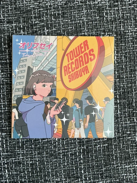 ORIHUSAY TOKYO CHILL 2 - Tower Records Shibuya - New Japanese