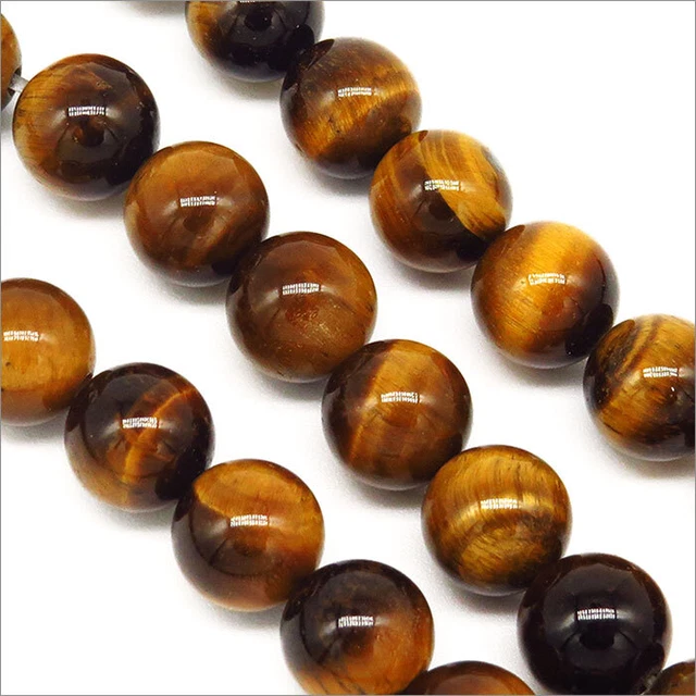Perles Pierres Naturelles Oeil de Tigre au choix 8mm ou 10mm