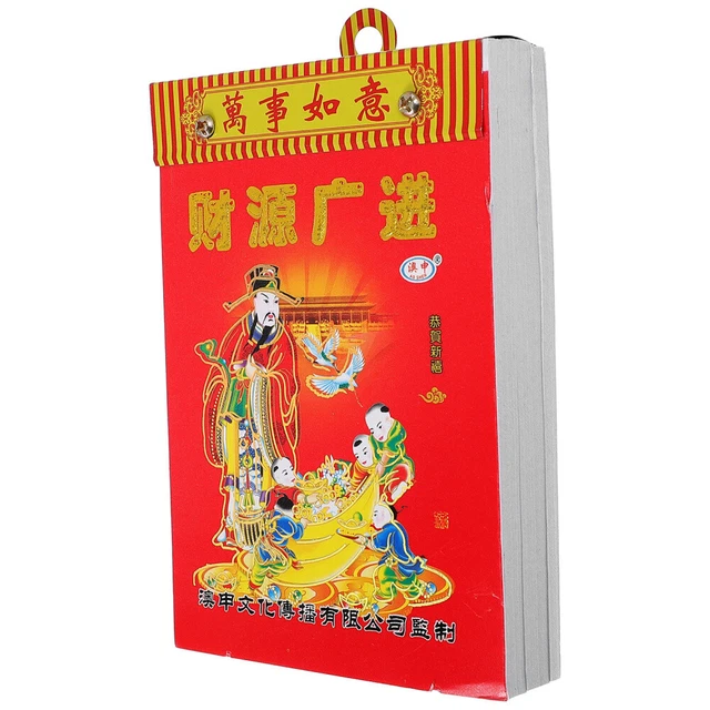 CALENDARIO FENG SHUI 2024 Capodanno da parete festa primavera stile