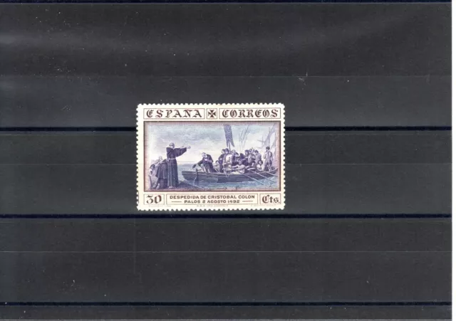 TIMBRE ESPAGNE SPAIN 1930 N°451a NEUF* MH VARIETE COULEUR