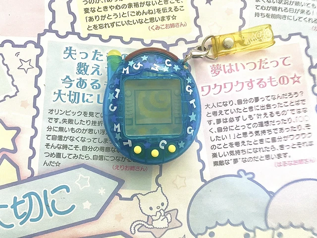Tamagotchi Connection K-Tama: Clear Blue Tamagotchi Connection K-Tama: Clear Blue