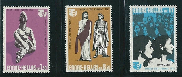 GREECE 1975 International Women's Year Set of 3 MNH EUR 1,17
