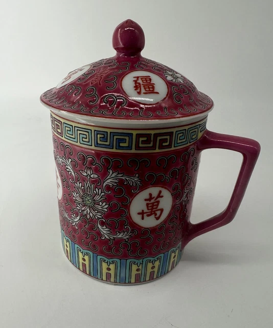 Vintage Chinese Mun Shou Tea Cup Mug Hand Decorated Pink Porcelain Lidded