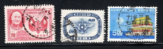China Asia  Stamps  Used   Lot 1546Ad