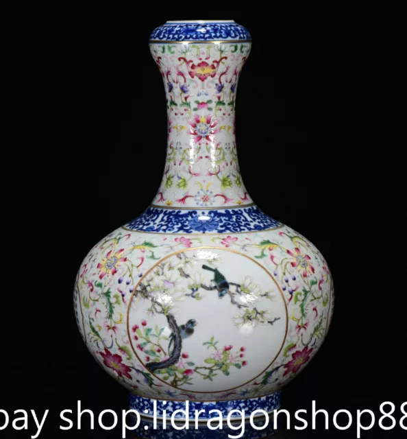 12.8 "Qianlong Marked Chine Famille Rose Porcelaine Fleur Oiseau Bouteille Vase