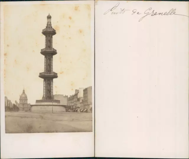 France, Paris, La tour du Puits de Grenelle Place de Breteuil, Invalides au fond