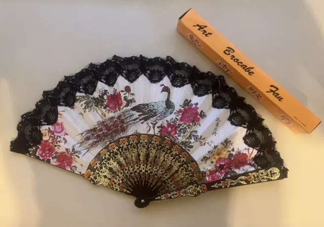 Vintage Japanese Handheld Fan Brocade