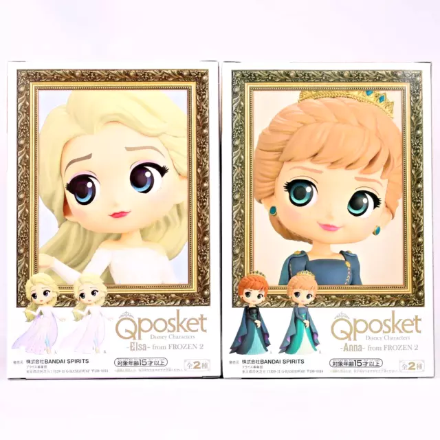 Q Posket Disney Characters from FROZEN 2 Anna & Elsa B Type Set Figure Banpresto