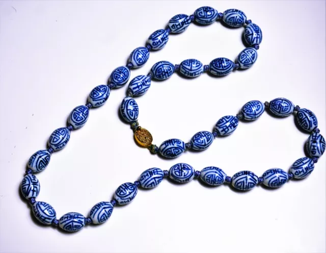 Hand Painted Old Chinese Porcelain Blue White Shou Beads Necklace Vermeil Clasp