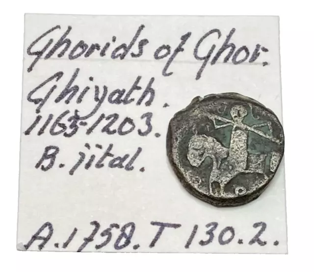 Medieval Billon Jital - Ghorids Of Ghor Ad 1163–1203 Al-Din Muhammad - Tye 130.2