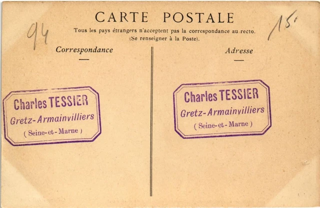 CPA AK Joinville le Pont Le Pont, sailing regattas FRANCE (1283412) 2