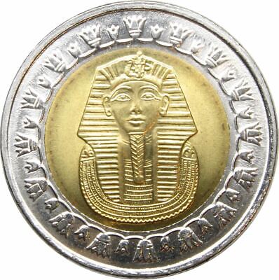 Egypt 1 Pound Coin | Tutankhamuns Mask | 2005 - 2020 3