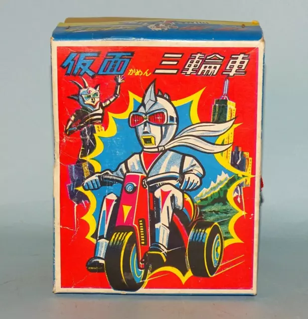 Ultraman Character Original Box Only Japan