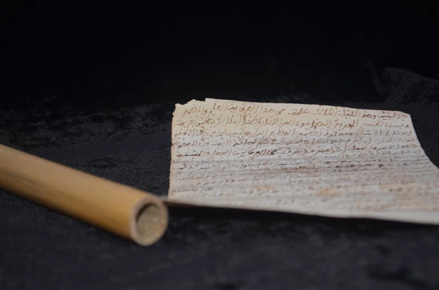 ANTIQUE MANUSCRIPT PAPER Cane Scroll Berber Handwritten Arabic Document ...