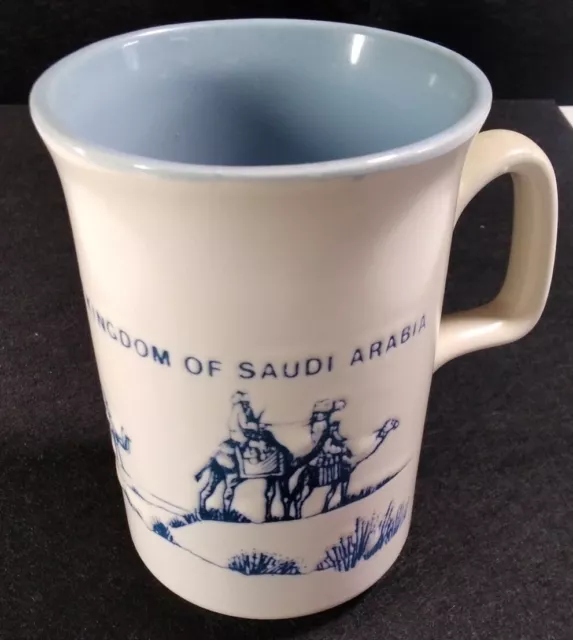 Said Arabia Vintage Mid 1900s Camel Riders Kingdom Ashdale Pottery UK