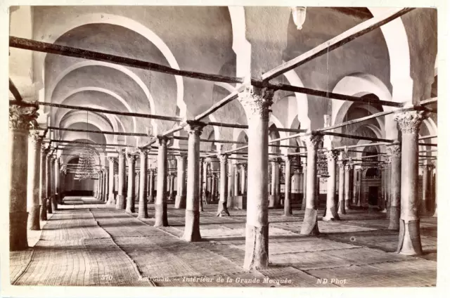 N.D., Tunisia, Kairouan, Grand Mosque Interior Vintage Silver Print, T
